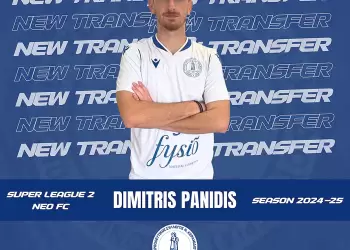 Super League 2: Πήρε παίκτη από ΠΑΟΚ ο Εθνικός Νέου Κεραμιδίου