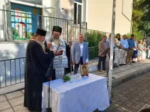 Ο Αγιασμός στο 2ο Δημοτικό – Νηπιαγωγείο Κατερίνης