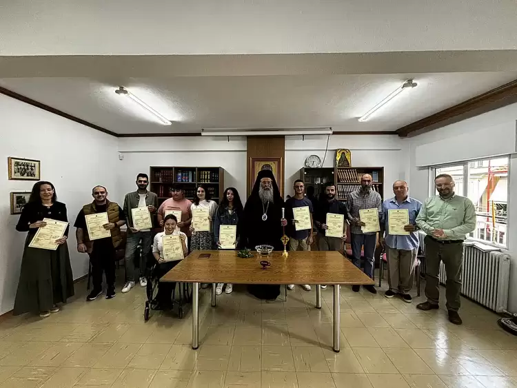 Αγιασμός στη Σχολή Βυζαντινής και Παραδοσιακής Μουσικής της Ιεράς Μητροπόλεως Κίτρους (εικόνες) Αγιασμός στη Σχολή Βυζαντινής και Παραδοσιακής Μουσικής της Ιεράς Μητροπόλεως Κίτρους