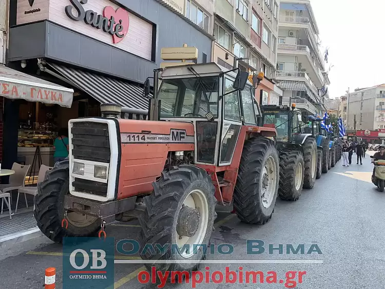 Ο Αγροτικός Σύλλογος Κατερίνης στους δρόμους στέλνει μήνυμα αγανάκτησης