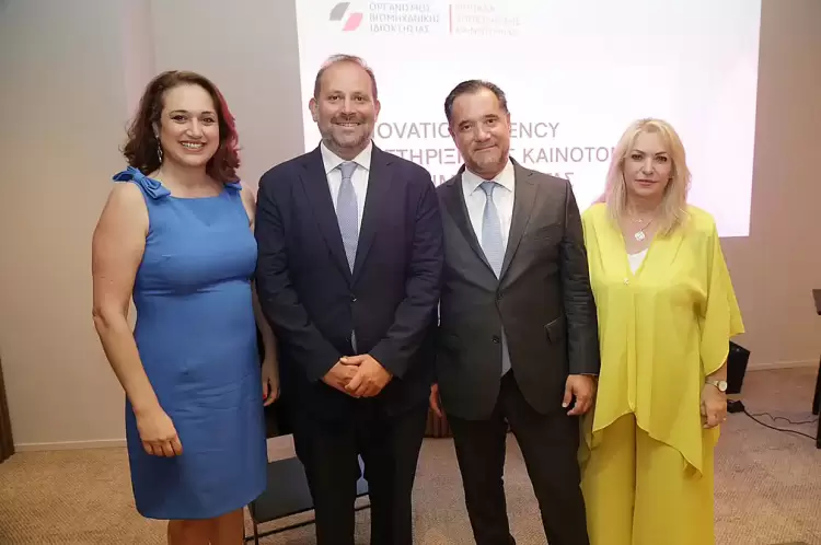 Άννα Μάνη: 88η ΔΕΘ – Μονάδα Υποστήριξης Καινοτομίας του ΟΒΙ