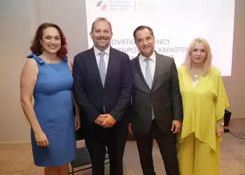 Άννα Μάνη: 88η ΔΕΘ – Μονάδα Υποστήριξης Καινοτομίας του ΟΒΙ