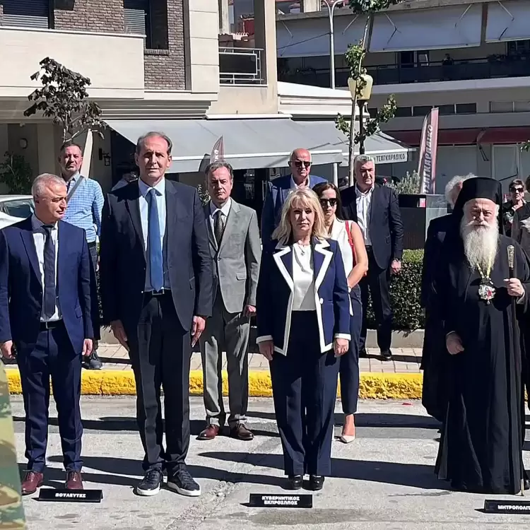 Άννα Μάνη: Εκπρόσωπος της Κυβέρνησης στις εκδηλώσεις μνήμης για τη Γενοκτονία των Ελλήνων της Μικράς Ασίας στη Βέροια Άννα Μάνη: Εκπρόσωπος της Κυβέρνησης στις εκδηλώσεις μνήμης για τη Γενοκτονία των Ελλήνων της Μικράς Ασίας στη Βέροια