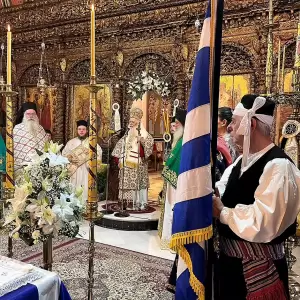 Άννα Μάνη: Εκπρόσωπος της Κυβέρνησης στις εκδηλώσεις μνήμης για τη Γενοκτονία των Ελλήνων της Μικράς Ασίας στη Βέροια Άννα Μάνη: Εκπρόσωπος της Κυβέρνησης στις εκδηλώσεις μνήμης για τη Γενοκτονία των Ελλήνων της Μικράς Ασίας στη Βέροια