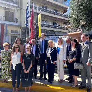 Άννα Μάνη: Εκπρόσωπος της Κυβέρνησης στις εκδηλώσεις μνήμης για τη Γενοκτονία των Ελλήνων της Μικράς Ασίας στη Βέροια Άννα Μάνη: Εκπρόσωπος της Κυβέρνησης στις εκδηλώσεις μνήμης για τη Γενοκτονία των Ελλήνων της Μικράς Ασίας στη Βέροια