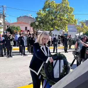 Άννα Μάνη: Εκπρόσωπος της Κυβέρνησης στις εκδηλώσεις μνήμης για τη Γενοκτονία των Ελλήνων της Μικράς Ασίας στη Βέροια Άννα Μάνη: Εκπρόσωπος της Κυβέρνησης στις εκδηλώσεις μνήμης για τη Γενοκτονία των Ελλήνων της Μικράς Ασίας στη Βέροια