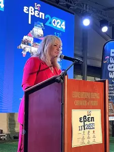 Άννα Μάνη: Εκπρόσωπος του Πρωθυπουργού και της Κυβέρνησης στην 13η Εμποροβιοτεχνική Έκθεση Πιερίας-Κεντρικής Μακεδονίας Άννα Μάνη: Εκπρόσωπος του Πρωθυπουργού και της Κυβέρνησης στην 13η Εμποροβιοτεχνική Έκθεση Πιερίας Κεντρικής Μακεδονίας