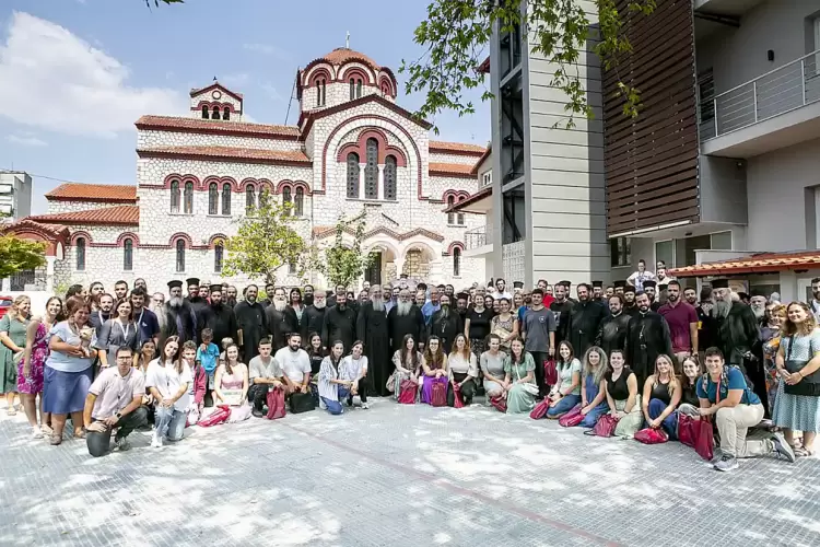 Αντιπροσωπεία της Ιεράς Μητροπόλεως Κίτρους συμμετείχε σε Πανελλήνιο Συνέδριο Κατηχητών Αντιπροσωπεία της Ιεράς Μητροπόλεως Κίτρους συμμετείχε σε Πανελλήνιο Συνέδριο Κατηχητών