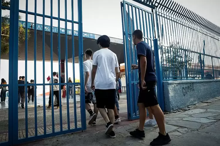 Δεν θα γίνουν μαθήματα στις 27 Σεπτεμβρίου – Ποιος ο λόγος