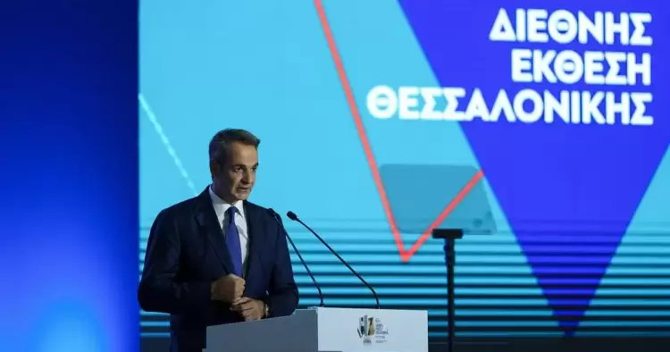 ΔΕΘ 2024: Τι θα ανακοινώσει σήμερα ο Κυριάκος Μητσοτάκης – Το «καλάθι» με τα 36 μέτρα