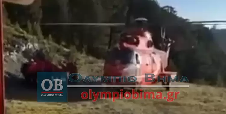 Διάσωση στον Όλυμπο: Με Super Puma στην Λάρισα τραυματισμένος αναβάτης (εικόνες – βίντεο)
