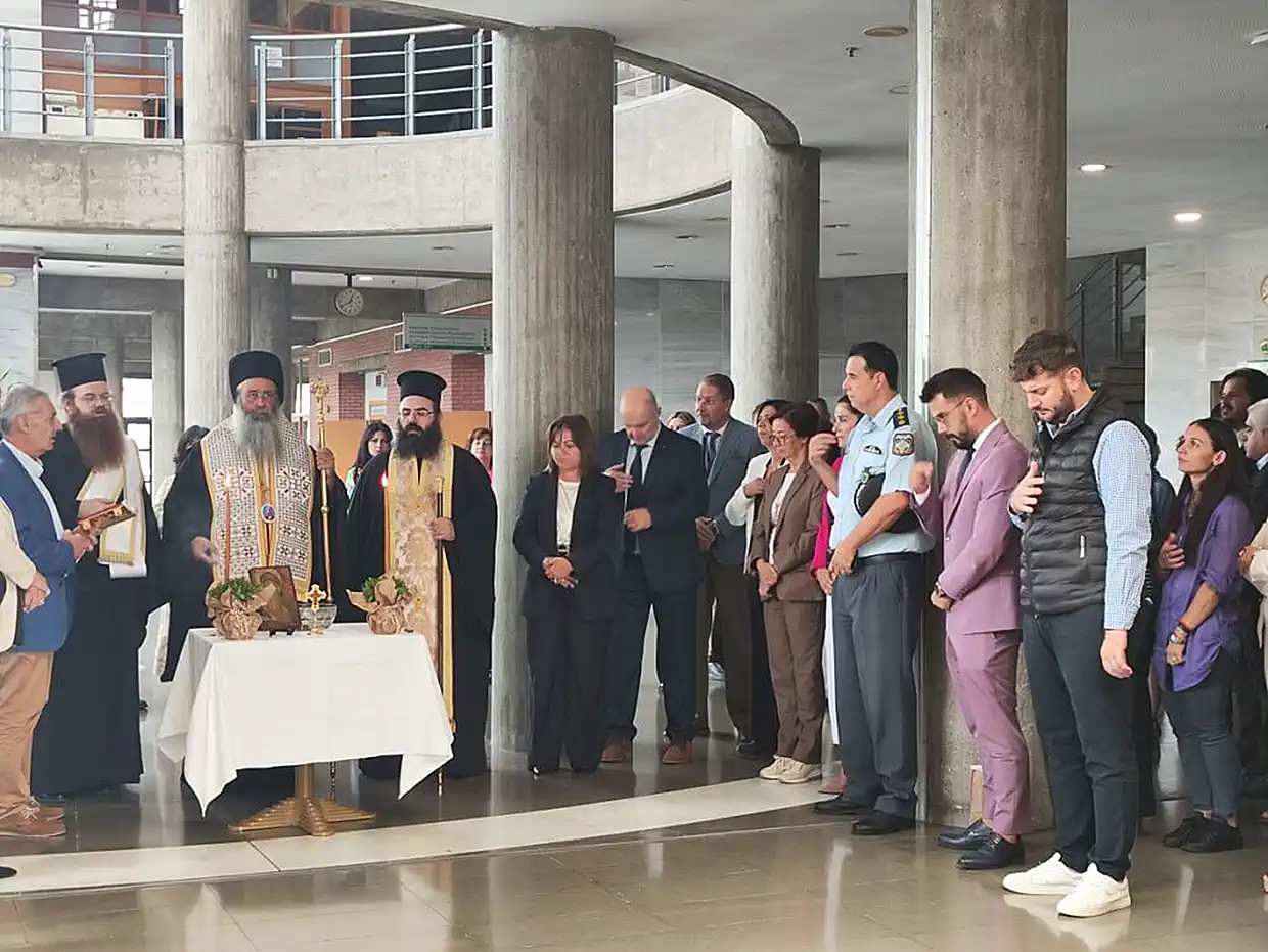 Δικηγορικός Σύλλογος Κατερίνης: Aγιασμός για το νέο δικαστικό έτος Δικηγορικός Σύλλογος Κατερίνης: Aγιασμός για το νέο δικαστικό έτος