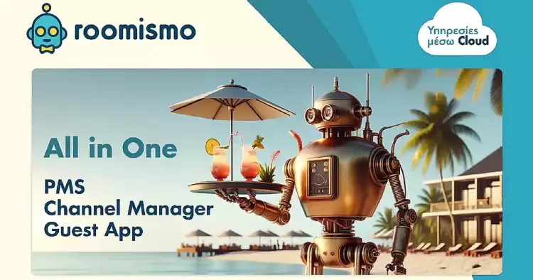 Η δημιουργική δυναμική δυο νέων στις εφαρμογές διαχείρισης τουριστικών επιχειρήσεων Η δημιουργική δυναμική δυο νέων στις εφαρμογές διαχείρισης τουριστικών επιχειρήσεων