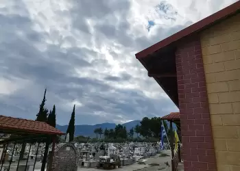 «Έφυγε» ο καθηγητής Γεώργιος Χατζής, με σημαντικό πνευματικό έργο στη Λεπτοκαρυά.