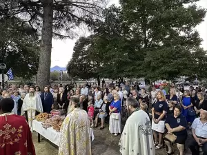 Η Εορτή της Αγίας Σοφίας στην Ιερά Μητρόπολη Κίτρους, Κατερίνης και Πλαταμώνος