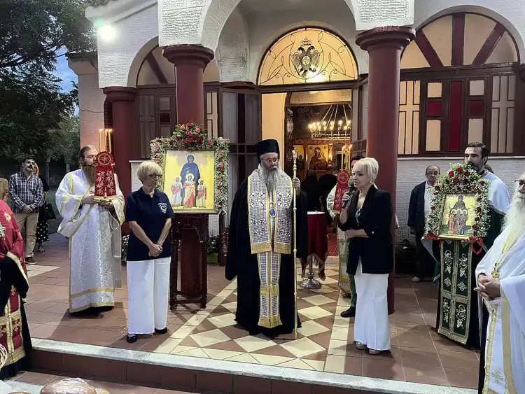 Η Εορτή της Αγίας Σοφίας στην Ιερά Μητρόπολη Κίτρους, Κατερίνης και Πλαταμώνος Η Εορτή της Αγίας Σοφίας στην Ιερά Μητρόπολη Κίτρους, Κατερίνης και Πλαταμώνος