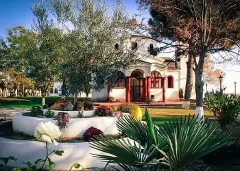 Εορτή Αγίας Σοφίας και των θυγατέρων Αυτής