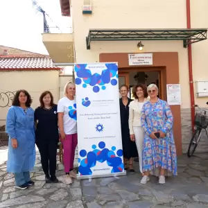 Εστία Πιερίδων Μουσών Κατερίνης: Πραγματοποιήθηκε η εθελοντική αιμοδοσία Εστία Πιερίδων Μουσών Κατερίνης: Πραγματοποιήθηκε η εθελοντική αιμοδοσία