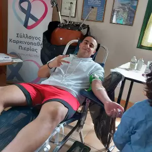 Εστία Πιερίδων Μουσών Κατερίνης: Πραγματοποιήθηκε η εθελοντική αιμοδοσία Εστία Πιερίδων Μουσών Κατερίνης: Πραγματοποιήθηκε η εθελοντική αιμοδοσία