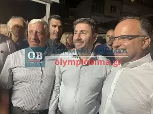 Εβδομάδα ΠΑΣΟΚ στην Κατερίνη.