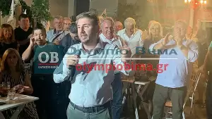 Εβδομάδα ΠΑΣΟΚ στην Κατερίνη.