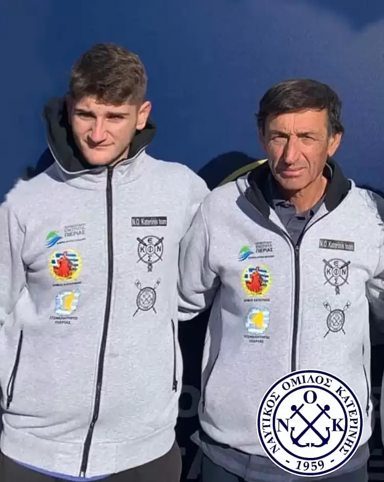 Ευρωπαϊκό Πρωτάθλημα Κωπηλασίας U23: Μετέχει ο Σπύρος Κυριζόπουλος του Ναυτικού Ομίλου Κατερίνης Ευρωπαϊκό Πρωτάθλημα Κωπηλασίας U23: Μετέχει ο Σπύρος Κυριζόπουλος του Ναυτικού Ομίλου Κατερίνης