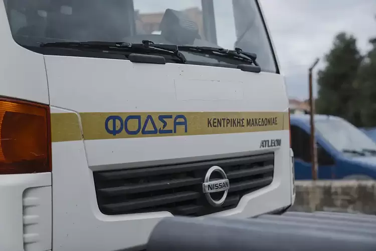 Ευχαριστήρια Επιστολή Δημάρχου Πύδνας Κολινδρού κ. Κομπατσιάρη Χρήστου προς Πρόεδρο ΦοΔΣΑ ΚΜ κ. Γεράνη Μιχάλη