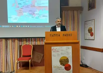 «Φως αρχαίον»: Πρόσωπα – Αρχές – Αξίες της Αρχαίας Ελλάδος στα ΛΖ’ Πάτρια