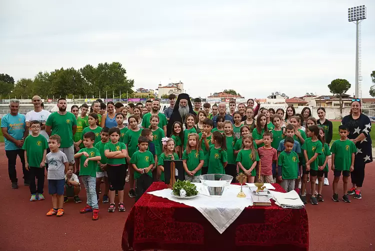 ΓΑΣ Αρχέλαος Κατερίνης: Ο αγιασμός του Τμήματος Στίβου ΓΑΣ Αρχέλαος Κατερίνης: Ο αγιασμός του Τμήματος Στίβου