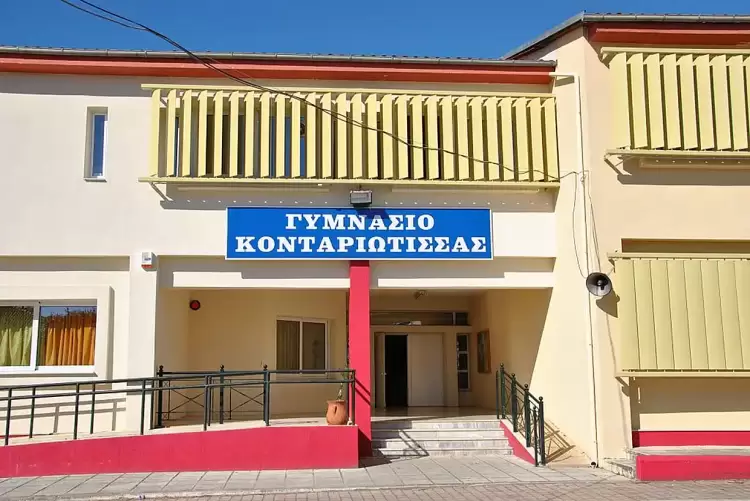 Γυμνάσιο Κονταριώτισσας: Ευχαριστήριο προς Δήμαρχο Δήμου Δίου – Ολύμπου