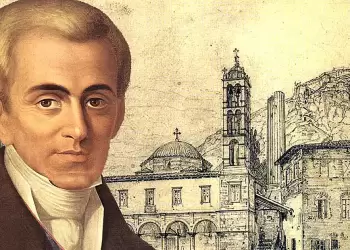 Ιωάννης Καποδίστριας