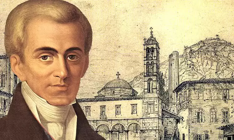 Ιωάννης Καποδίστριας