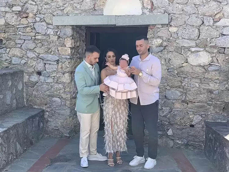 Και το όνομα αυτής Βασιλική…