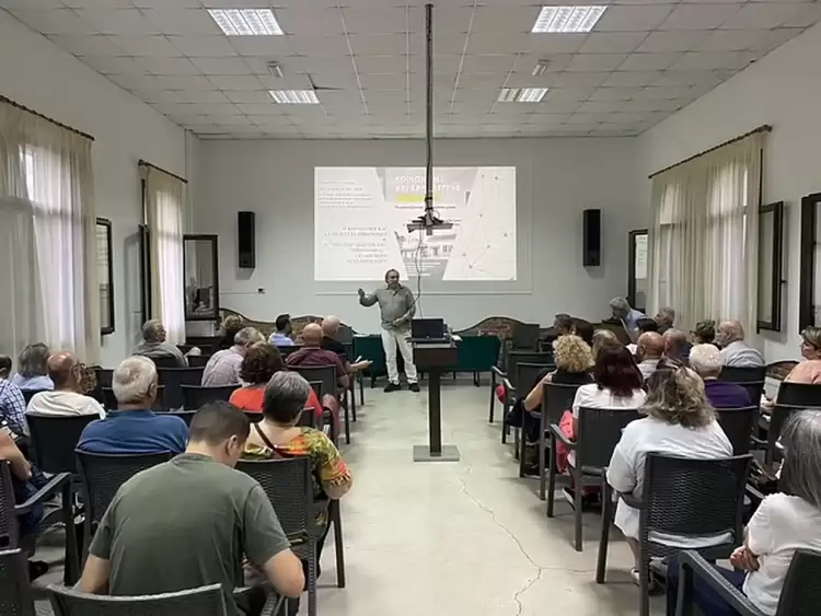 Καπνικός Σταθμός Κατερίνης: Ολοκληρώθηκε το Διήμερο Επιστημονικό Συμπόσιο