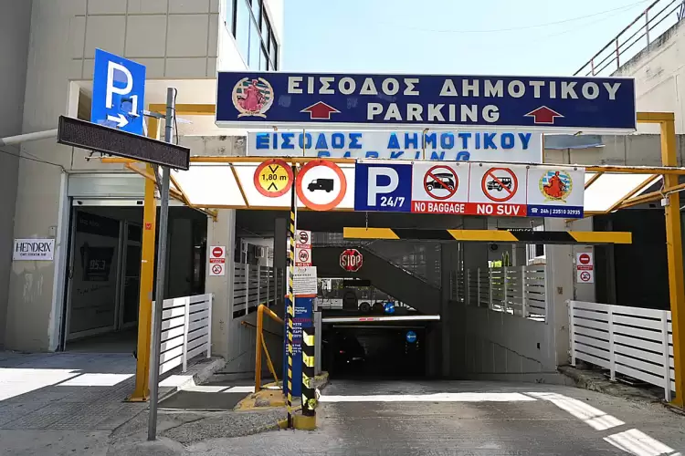 Κατερίνη – Δημοτικά πάρκινγκ: Αναβαθμίζονται δημοτικοί χώροι στάθμευσης & βελτιώνονται κτιριακές υποδομές