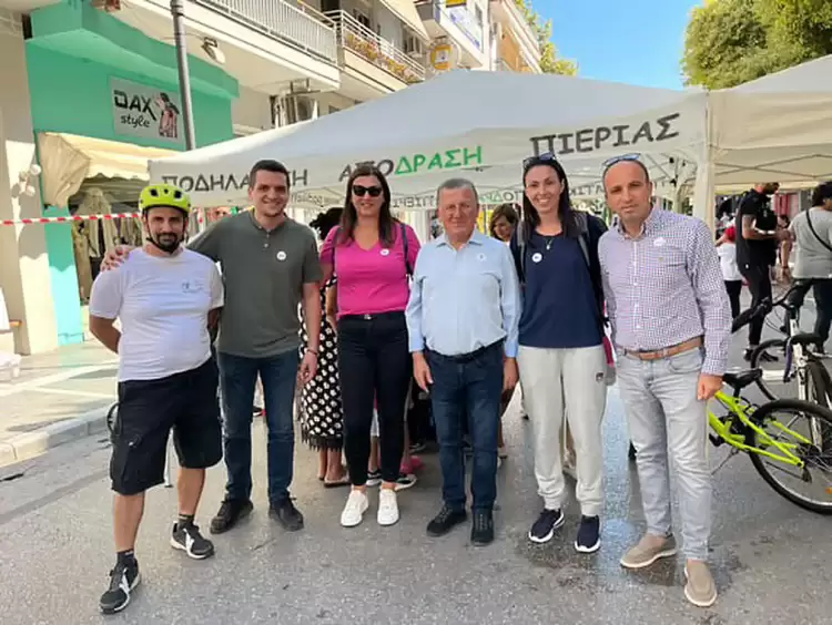 Κατερίνη: Εορτασμοί για την Ευρωπαϊκή Ημέρα Χωρίς Αυτοκίνητο – Ευρωπαϊκή εβδομάδα κινητικότητας