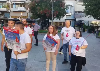 Κατερίνη – Εστία Πιερίδων Μουσών Κατερίνης: 22η Λαμπαδηδρομία Εθελοντών Αιμοδοτών