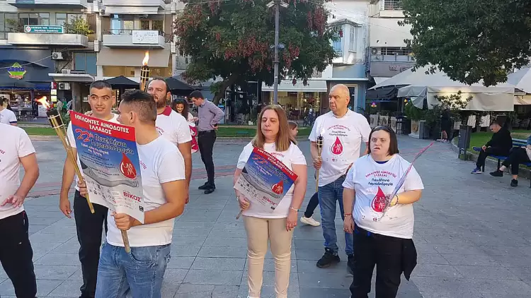 Κατερίνη – Εστία Πιερίδων Μουσών Κατερίνης: 22η Λαμπαδηδρομία Εθελοντών Αιμοδοτών