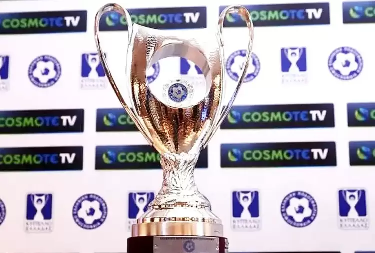 Κύπελλο Ελλάδας – 2η Φάση: Την ΑΕ Ευόσμου θα αντιμετωπίσει ο Εθνικός Ν. Κεραμιδίου