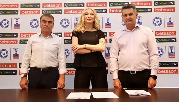 Κύπελλο Ελλάδας: Τα ζευγάρια της 4ης φάσης