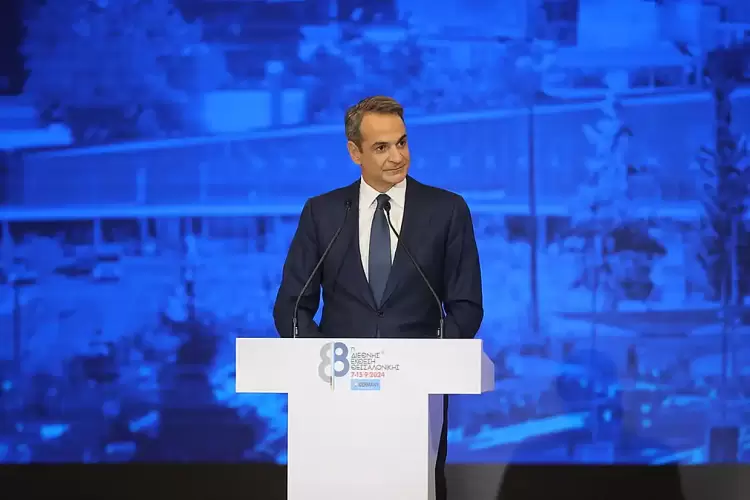 Κυριάκος Μητσοτάκης: Τα 45 νέα μέτρα για μισθούς, συντάξεις, εισφορές και φόρους, που εξήγγειλε στη ΔΕΘ (βίντεο) Κυριάκος Μητσοτάκης: Τα 45 νέα μέτρα για μισθούς, συντάξεις, εισφορές και φόρους, που εξήγγειλε στη ΔΕΘ