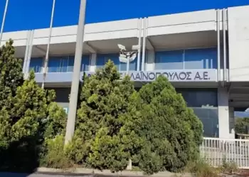 Η «Λαϊνόπουλος»  άλλαξε χέρια – Το άλλοτε  «στρατηγείο» στην Κηφισιά πουλήθηκε