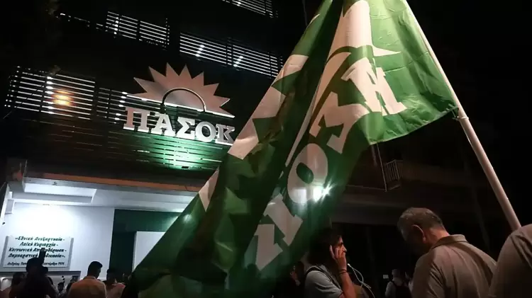 Μάχη για 3+1: H δημοσκόπηση της Metron Analysis για το ΠΑΣΟΚ Μάχη για 3+1: H δημοσκόπηση της Metron Analysis για το ΠΑΣΟΚ