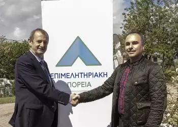 Μαζί μας ο Φωκαΐδης Πολυχρόνης, Υποψήφιος Σύμβουλος με την Επιμελητηριακή Πορεία, με επικεφαλής τον Ηλία Χατζηχριστοδούλου. Μαζί μας ο Φωκαΐδης Πολυχρόνης, Υποψήφιος Σύμβουλος με την Επιμελητηριακή Πορεία, με επικεφαλής τον Ηλία Χατζηχριστοδούλου.