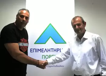 Μαζί μας ο Κουλιανόπουλος Ηλίας, Υποψήφιος Σύμβουλος με την Επιμελητηριακή Πορεία, με επικεφαλής τον Ηλία Χατζηχριστοδούλου.