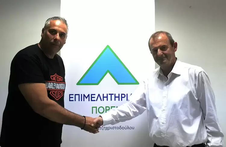 Μαζί μας ο Κουλιανόπουλος Ηλίας, Υποψήφιος Σύμβουλος με την Επιμελητηριακή Πορεία, με επικεφαλής τον Ηλία Χατζηχριστοδούλου. Μαζί μας ο Κουλιανόπουλος Ηλίας, Υποψήφιος Σύμβουλος με την Επιμελητηριακή Πορεία, με επικεφαλής τον Ηλία Χατζηχριστοδούλου.