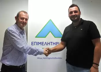 Μαζί μας ο Μπακάλης Γιώργος, Υποψήφιος Σύμβουλος με την Επιμελητηριακή Πορεία, με επικεφαλής τον Ηλία Χατζηχριστοδούλου. Μαζί μας ο Μπακάλης Γιώργος, Υποψήφιος Σύμβουλος με την Επιμελητηριακή Πορεία, με επικεφαλής τον Ηλία Χατζηχριστοδούλου.