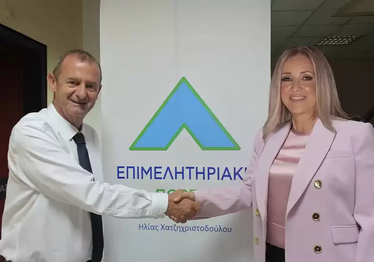 Μαζί μας συνεχίζει η Χάϊδω Παπαχατζή, Υποψήφια Σύμβουλος στην Επιμελητηριακή Πορεία, με επικεφαλής τον Ηλία Χατζηχριστοδούλου.