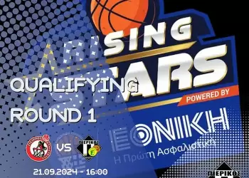 Με το βλέμμα στον τελικό: Φίλιππος Βέροιας - Πιερικός Αρχέλαος Με το βλέμμα στον τελικό: Φίλιππος Βέροιας – Πιερικός Αρχέλαος