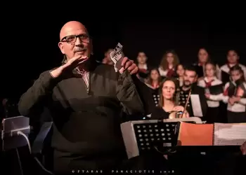 Μία ακόμη επιτυχία του συμπολίτη μας Χαράλαμπου Ναβροζίδη